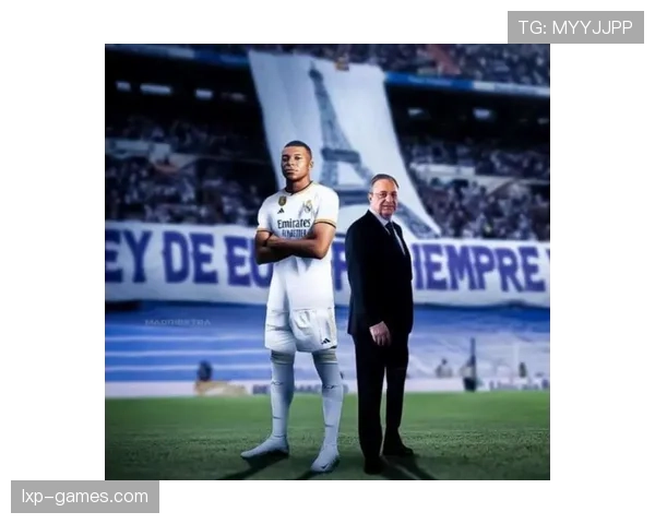 姆巴佩正式加盟皇马，开启职业新征程引发高度关注