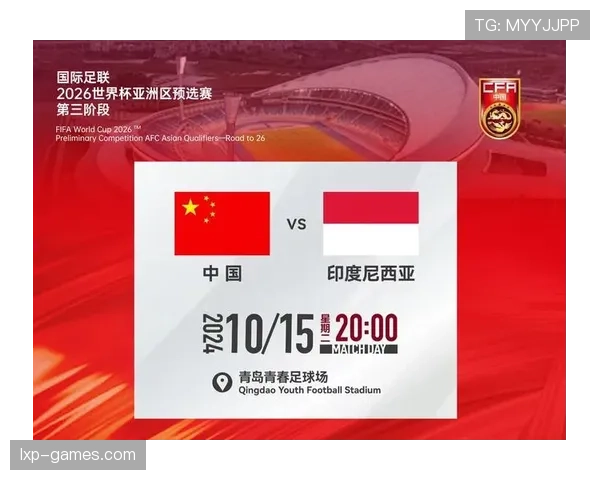 塔雷米领衔伊朗队，2026世界杯表现备受期待