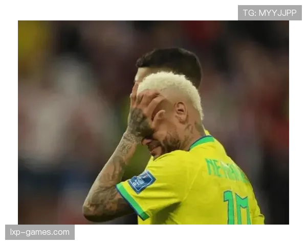 巴西队美洲杯决赛惨败，表现低迷引关注